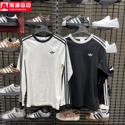 阿迪达斯三叶草男装2026春季新品3S LS TEE纯棉运动长袖T恤KE3546