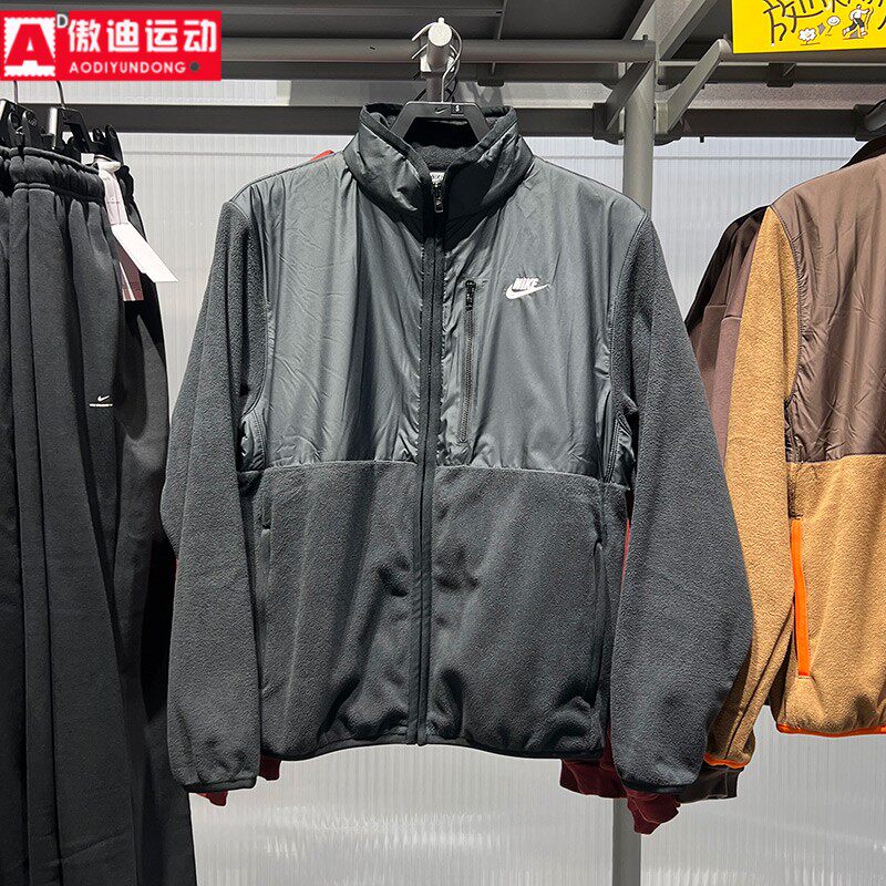 NIKE耐克外套男装2025冬季摇粒绒保暖宽松运动休闲夹克IM9453-010