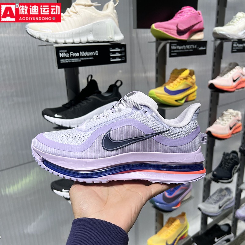 耐克Nike女鞋2026春新款减震公路运动鞋紫色休闲跑步鞋HQ2593-500
