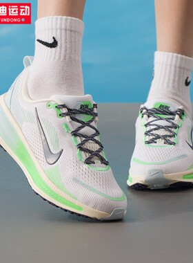 耐克Nike Vomero 18大童鞋2025冬季新品轻盈运动跑步鞋IM6706-150