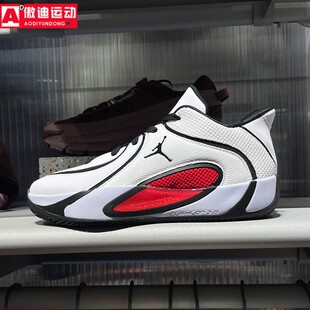 耐克大童鞋2026春新款JORDAN TATUM 4塔图姆运动篮球鞋HQ4611-101