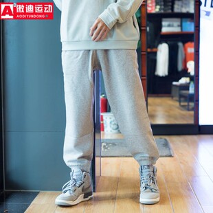 阿迪达斯男裤2023冬新款针织加绒休闲运动束脚长裤 IJ6882 IB4048