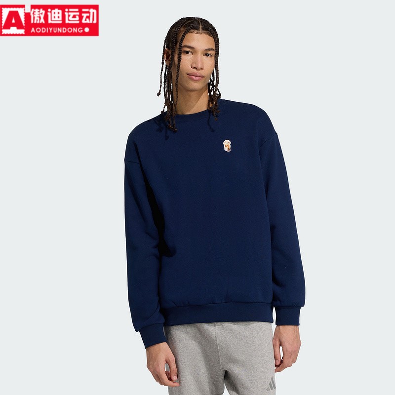 阿迪达斯男子2025冬季新款宽松圆领卫衣休闲运动套头衫上衣JW8520