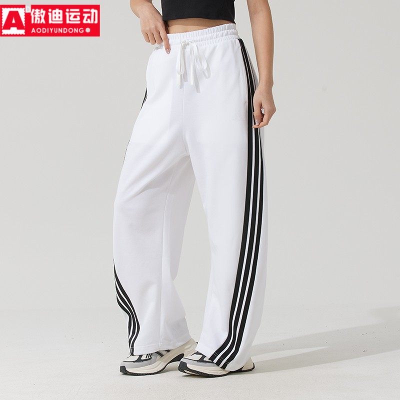 阿迪达斯女裤香蕉裤运动长裤
