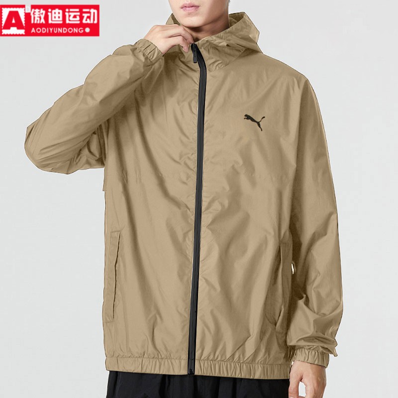PUMA彪马男装连帽梭织夹克外套