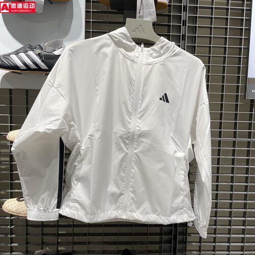 阿迪达斯三叶草女装2026秋款拒水梭织宽松休闲连帽夹克外套KC7655