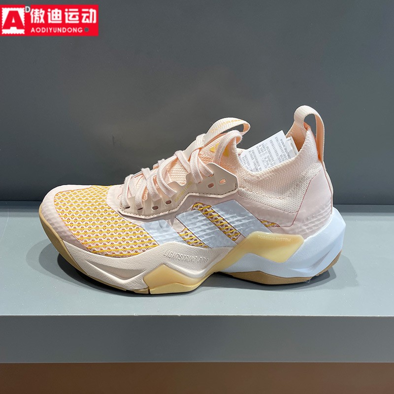 阿迪达斯女鞋2026夏款RAPIDMOVE ADV 2防滑运动力量训练鞋 JQ4122