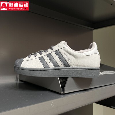 阿迪达斯三叶草男女鞋2026春新品经典复古壳头运动休闲板鞋IH1629