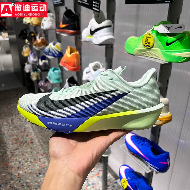 耐克男鞋2026新款竞速跑步鞋