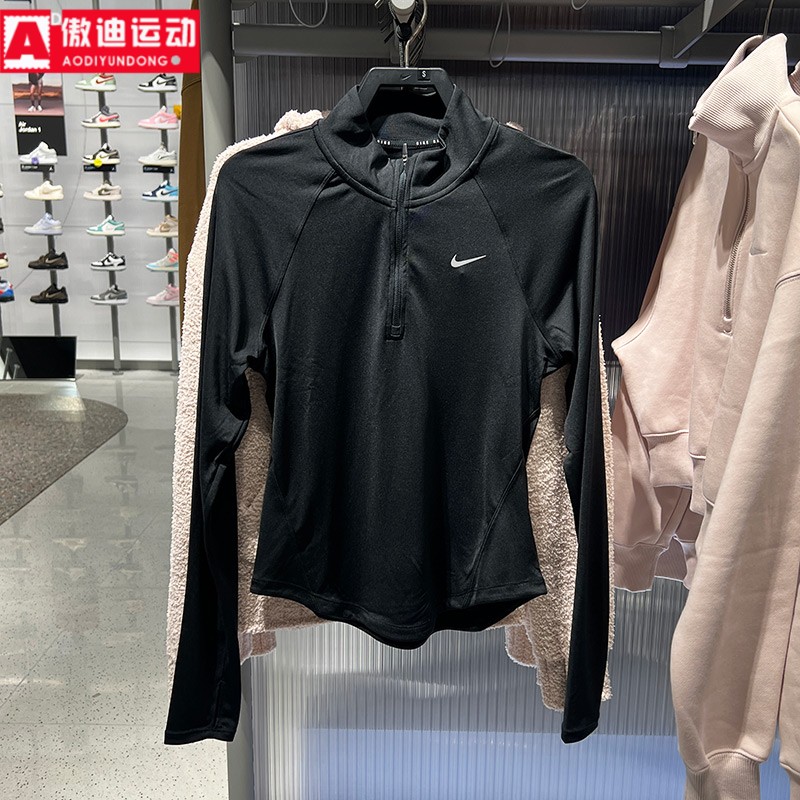 Nike耐克女装2025新款Dri-FIT速干弹性运动训练长袖T恤HV2843-010