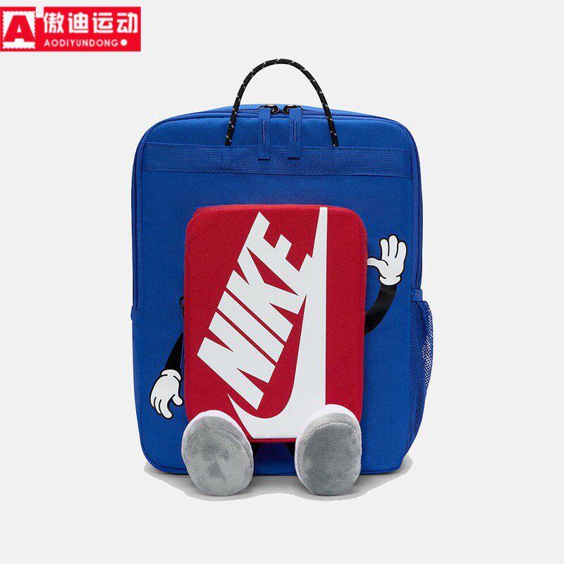 耐克儿童书包2026春季款户外收纳运动双肩背包HM9973-480-010-537