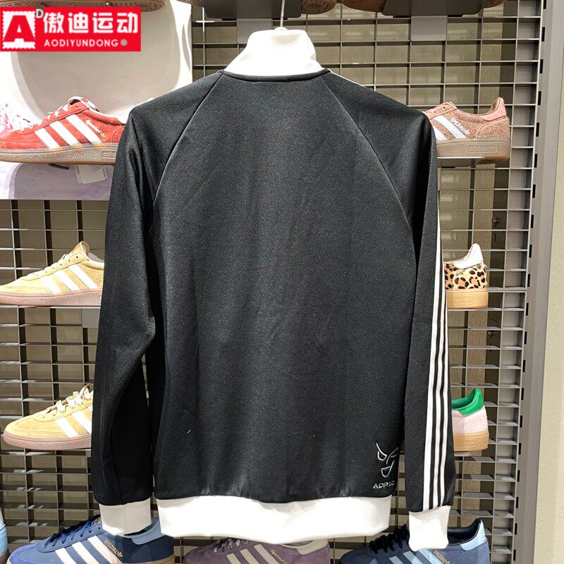 阿迪达斯三叶草男款2026春款尤文图斯立领宽松运动夹克外套KB4452