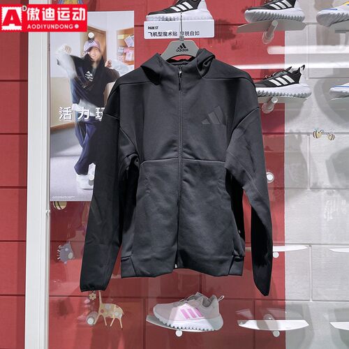 阿迪达斯男装2024秋新款针织保暖简约百搭休闲连帽夹克外套JE7538
