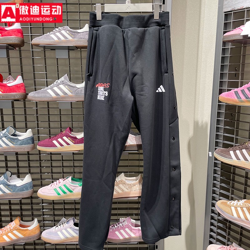 阿迪达斯男裤2025冬季新品针织加绒侧开排扣篮球运动裤KC2800