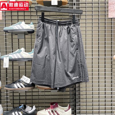 阿迪达斯三叶草男子2025秋新品透气舒适足球风运动休闲短裤JX3081