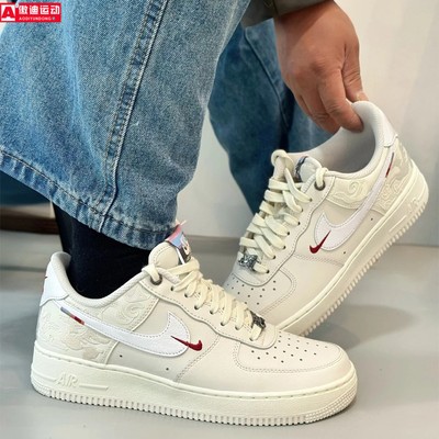 耐克马年限定板鞋2026新品空军一号运动休闲鞋AF1男鞋 IQ1119-011