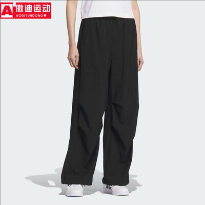 阿迪达斯女子2025秋新款日常简约透气速干运动休闲直筒长裤KC0091