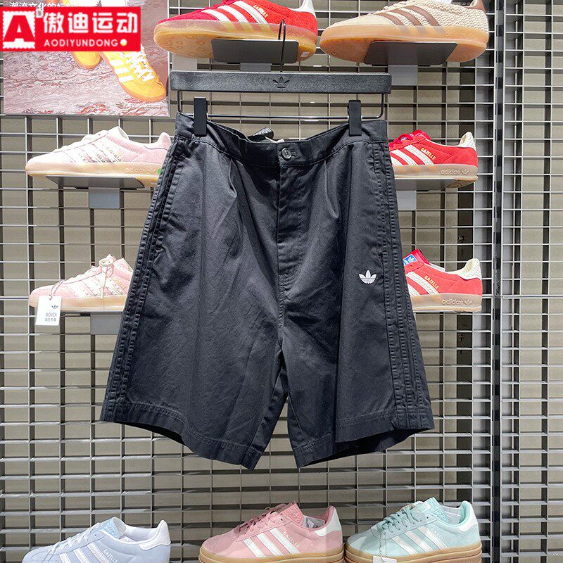 阿迪达斯三叶草男子2025秋季新品梭织纯棉运动休闲简约短裤KG6693