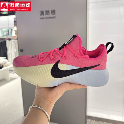 耐克NIKE男鞋2026春季新品LEBRON TR1詹姆斯训练运动鞋FJ6151-602