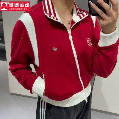 阿迪达斯三叶草女子外套