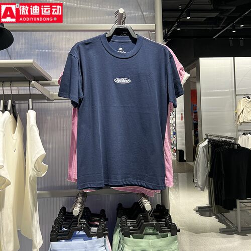 NIKE耐克男装2026夏新品宽松透气宽松棉质运动短袖T恤 IR4977-451