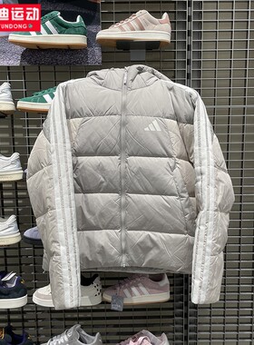 阿迪达斯男羽绒服2025冬款经典三条纹运动舒适保暖连帽外套KC2496