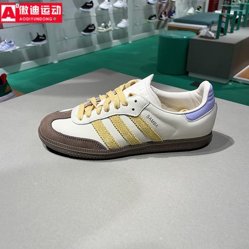 新品低帮复古德训鞋板鞋休闲鞋