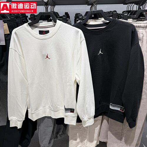 耐克卫衣男2025冬季新品Jordan圆领针织休闲套头衫IO7830-010-133