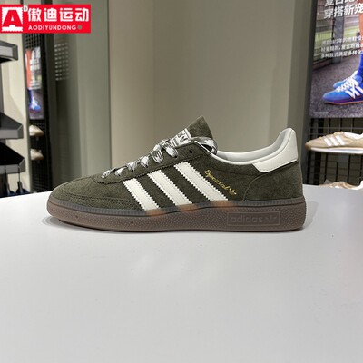 阿迪达斯三叶草男女鞋2025冬季款复古轻便百搭德训鞋休闲鞋KI5940
