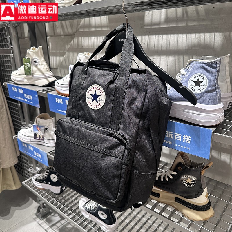 Converse匡威男女包背包2024新款运动休闲双肩包书包10026013-A01