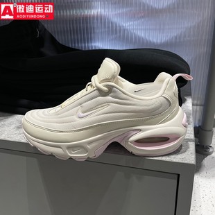 HF3053 耐克女子2026春新款 PORTAL简约缓震休闲运动鞋 MAX 111 AIR