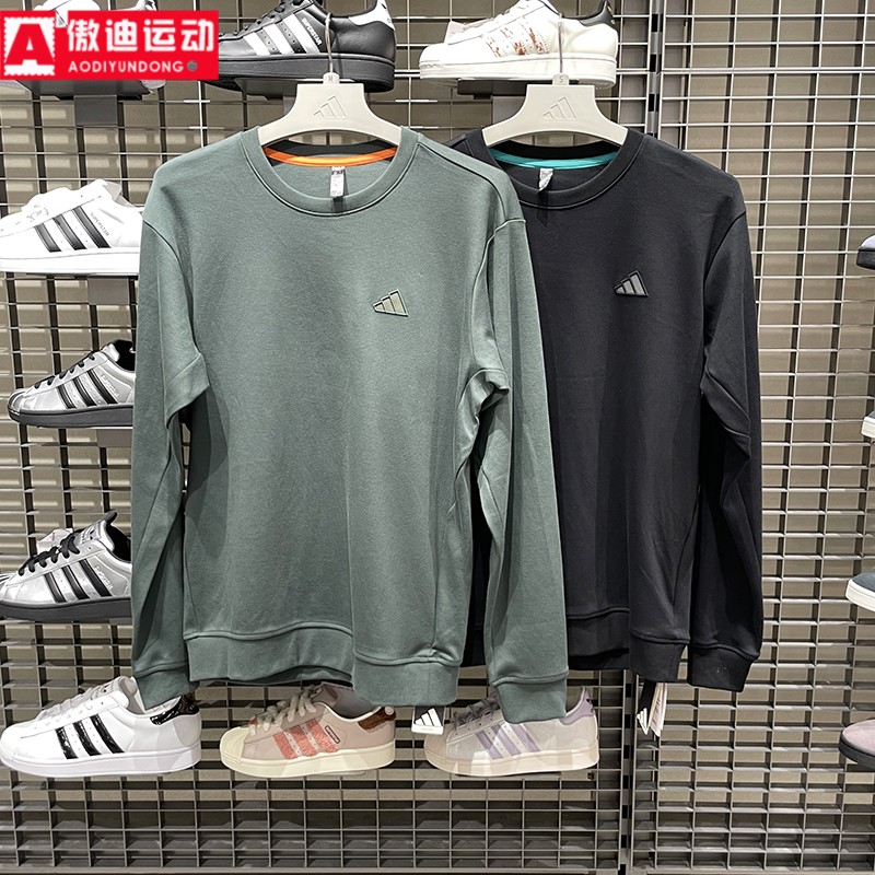 阿迪达斯男装卫衣2026春季新款简约纯色纯棉舒适圆领套头衫KR2506