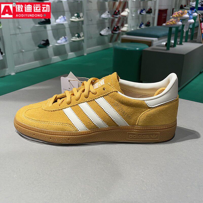阿迪达斯男鞋2024夏季款时尚透气低帮百搭休闲鞋板鞋德训鞋IF7088