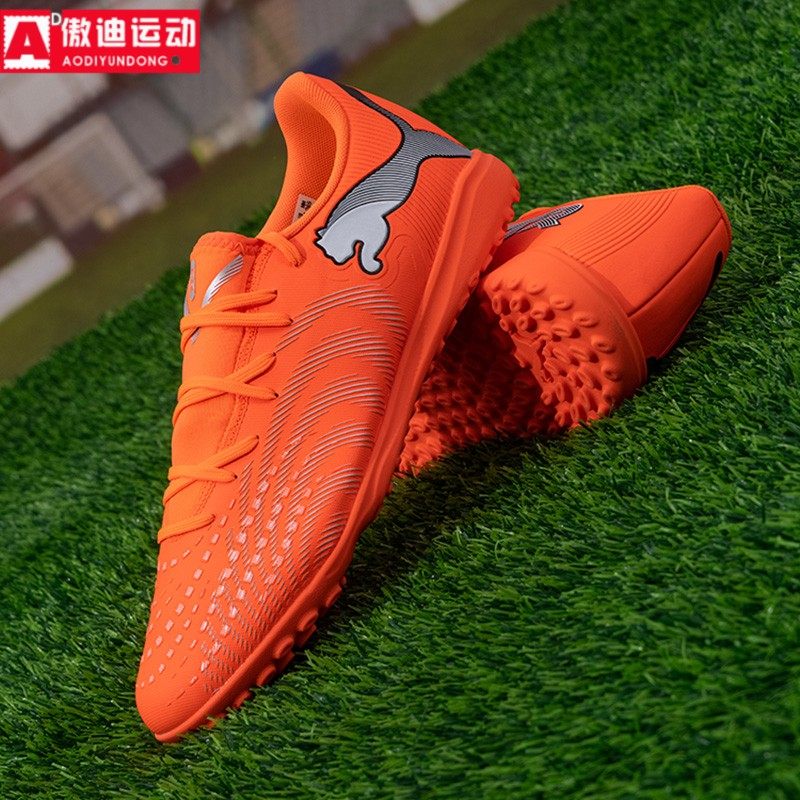 PUMA彪马男女鞋2026春季FUTURE 9TT碎钉透气训练足球鞋 108918-01