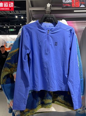 耐克女装长袖20256春Dri-FIT速干轻盈透气网球运动T恤FZ6738-570