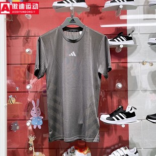 衫 T恤 2024夏新款 简约宽松速干运动短袖 IS3735 经典 阿迪达斯男短袖