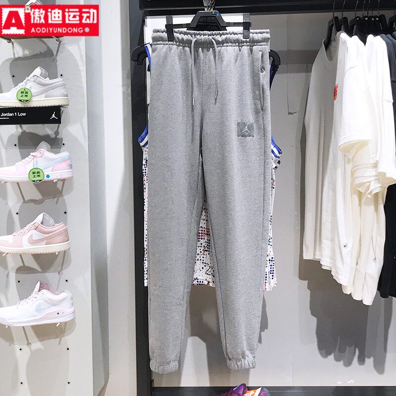 耐克男裤2024冬季JORDAN简约加厚保暖百搭收口运动长裤FV7252-091