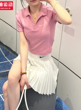 NIKE耐克女装2025夏款高腰短款POLO衫休闲运动短袖T恤 DV7885-699