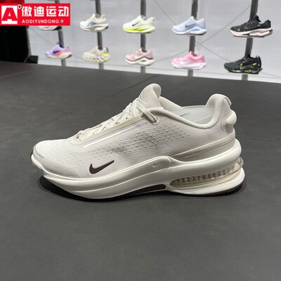 耐克Nike女鞋2026春季新品AIR ZOOM气垫减震休闲运动鞋IB2764-005