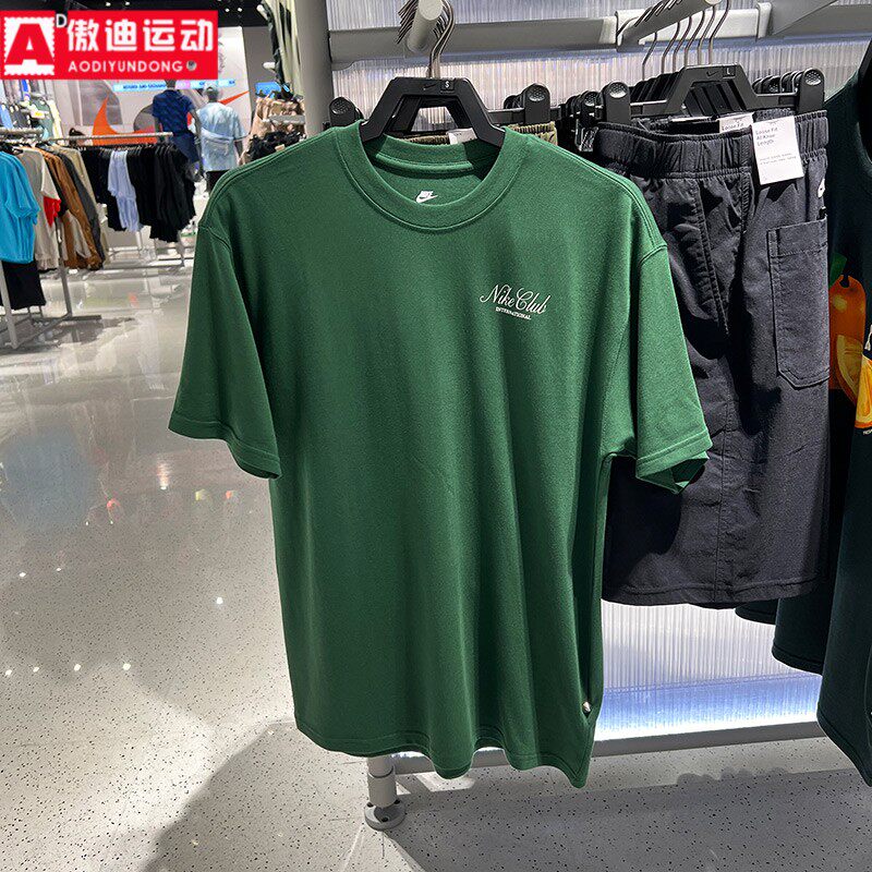 NIKE耐克男子2026秋新款健身运动T恤绿色简约休闲短袖 IX4987-323