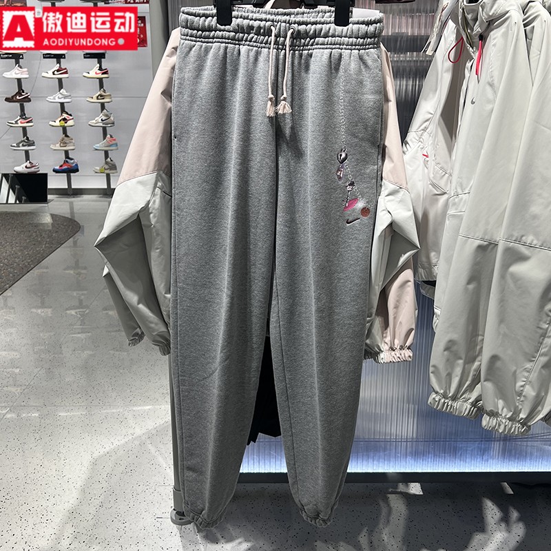 耐克女裤2026春款情人节系列高腰针织保暖束脚休闲长裤IQ3941-063