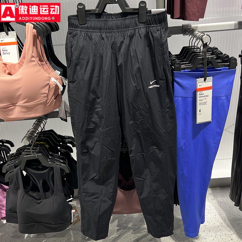 耐克男裤2026春款herma-FIT ADV梭织透气训练休闲长裤 HV3804-010