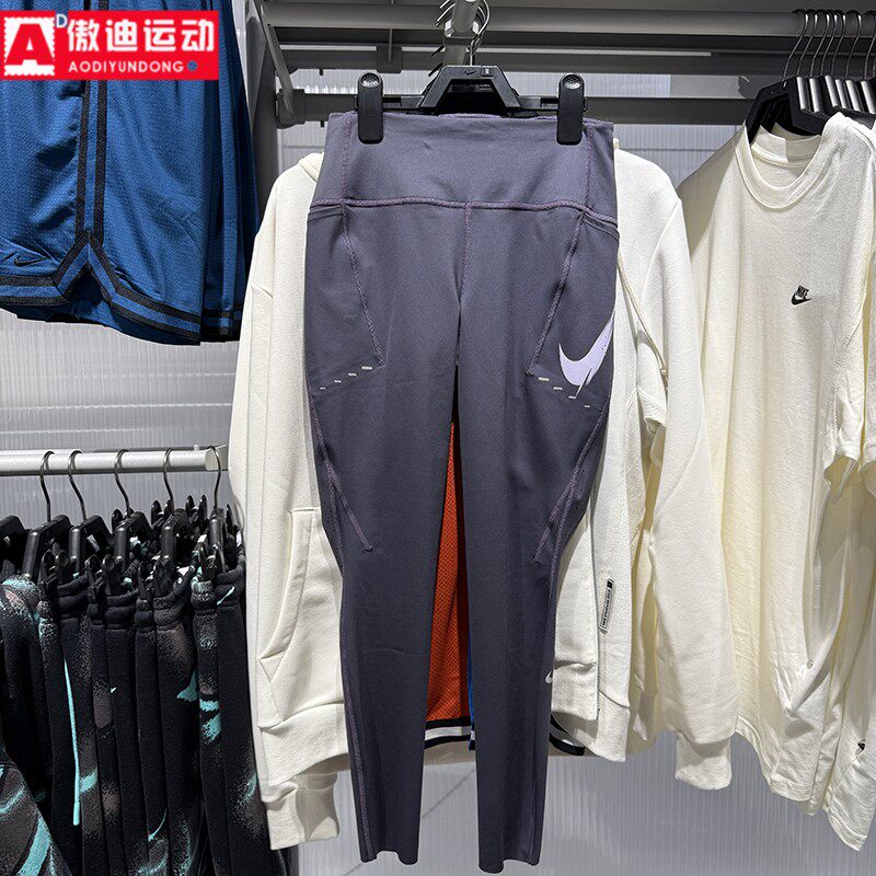 Nike耐克女裤2025冬季新款训练健身速干弹性紧身九分裤IO0466-573