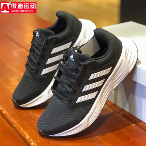 阿迪达斯女鞋2023冬款GALAXY 6网面轻便透气运动休闲跑步鞋GW3847