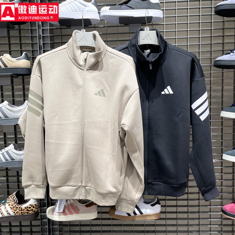 阿迪达斯男装外套2026春款经典三条杠立领运动夹克 JD4885 KD5236