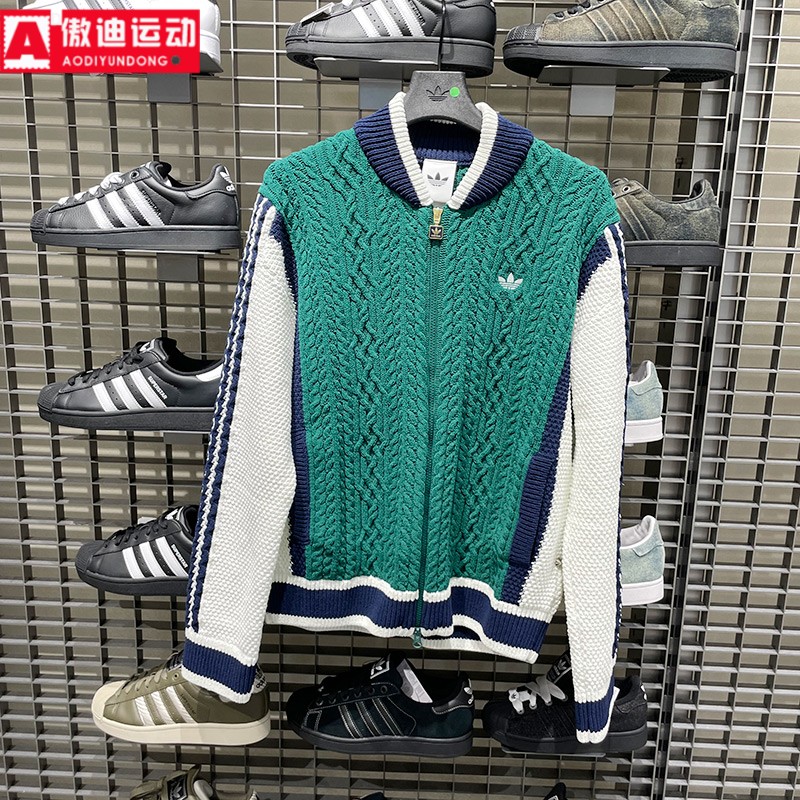 阿迪达斯三叶草男款2025冬季新品复古棒球风宽松针织衫夹克KS5962