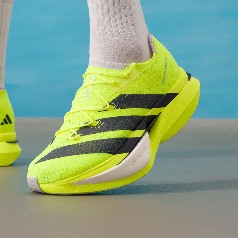 阿迪达斯Adidas男鞋2026春季新品缓震运动鞋专业竞速跑步鞋JP9193