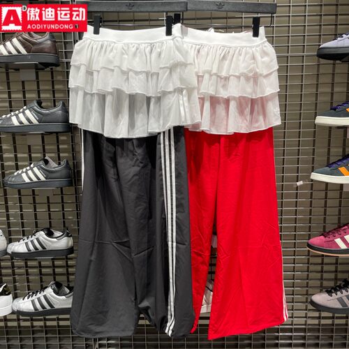 阿迪达斯三叶草女裤2026春新款松弛感宽松阔腿裤运动裤长裤KS1430