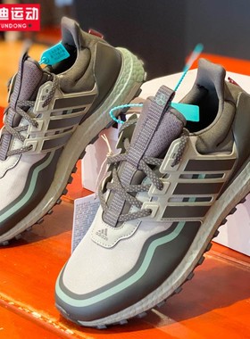 阿迪达斯男女鞋2023冬季新款复古减震运动休闲跑步鞋 IF6470 6469