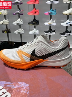 NIKE耐克男鞋2026春季新品KIGER 10减震透气运动跑步鞋FV3929-101